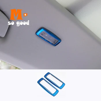 

For Skoda Karoq Car Rear Reading Lamp Decoration Cover Trim 2017 2018 Stainless Steel Styling Auto Interior Sticker Accessories