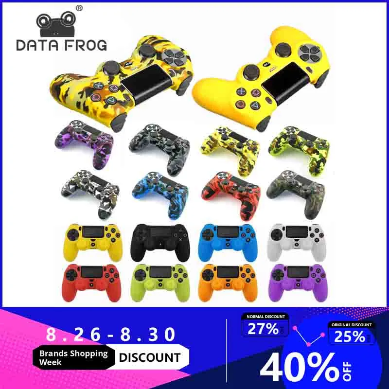 rubber case for ps4 controller