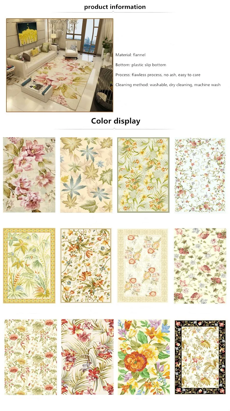 1 modern living room carpet  (3)
