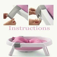 Детский душ, переносная воздушная подушка, детская кровать, детский коврик для ванной, нескользящий коврик для ванной, безопасное сиденье для купания