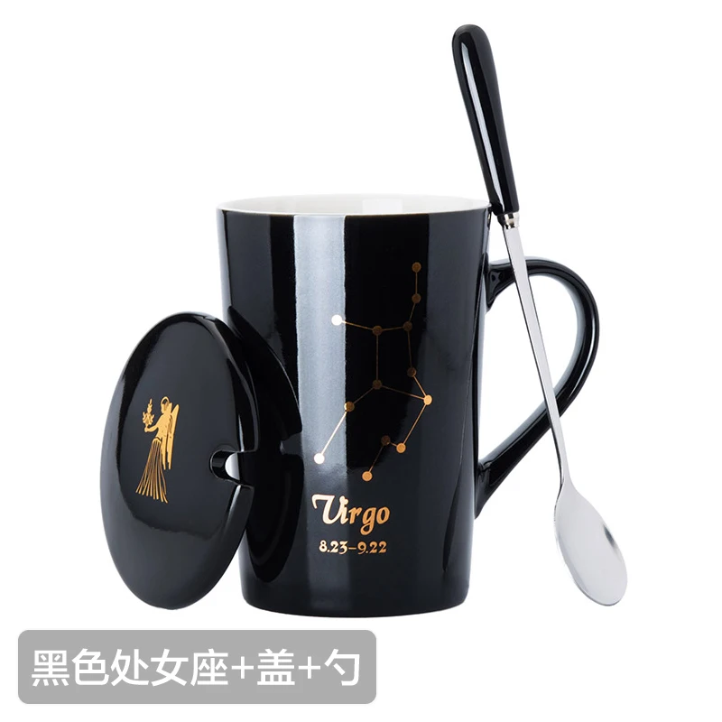 12 Constellations Creative Ceramic Mugs with Spoon Lid Black and Gold Porcelain Zodiac Milk Coffee Cup 420ML Water Drinkware - Цвет: 6