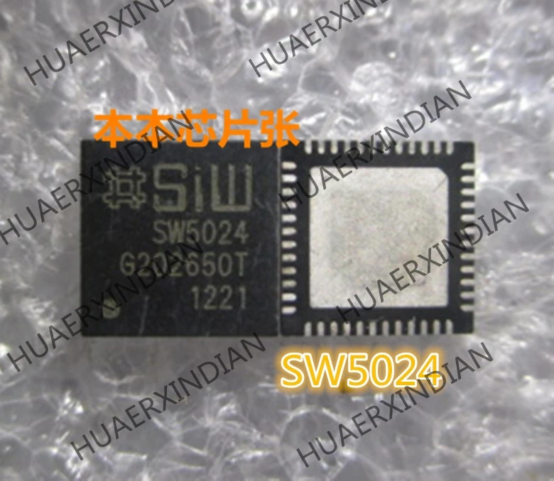 

1 шт. Новый SW5024 SM5024 QFN48 высокое качество
