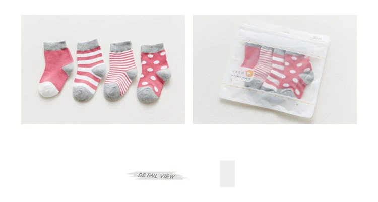 4 пары, высокое качество, удобные хлопковые носки для новорожденных с героями мультфильмов милые носки для маленьких мальчиков и девочек Miaoyoutong