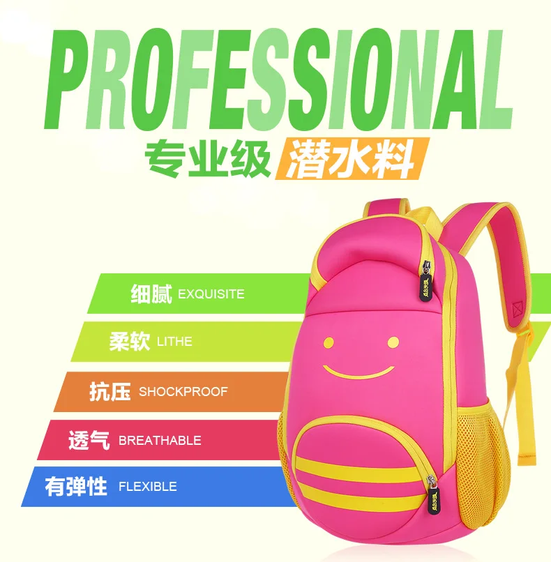 Yangguang8dian напрямую от производителя продажи Closeout Специальное предложение водонепроницаемый мультфильм Pre-K-2 класс школьная сумка ультра-легкий дивин