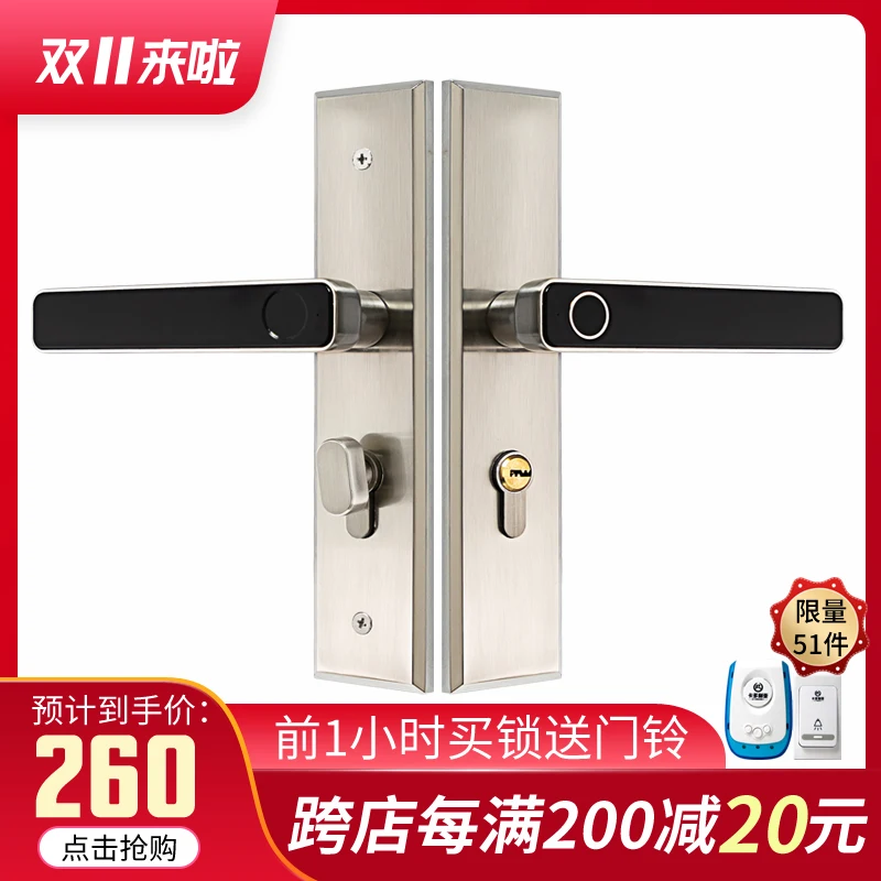 

Fingerprint lock wooden door smart lock smart electronic lock retro style antique room simple door lock