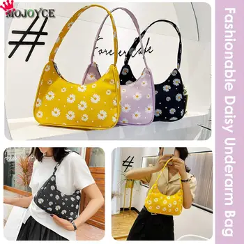 

Women Casual Nylon Handbags Classic Texture Creative Design Chic Purse Ladies Daisy Totes Small Flower Shoulder Bag