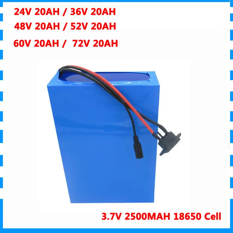 24V 72V 20AH