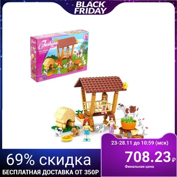 

Farm constructor, 150 parts