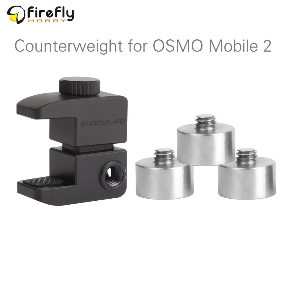 Sunnylife Ручной Стабилизатор противовесный зажим для DJI OSMO Mobile 2 стабилизаторы