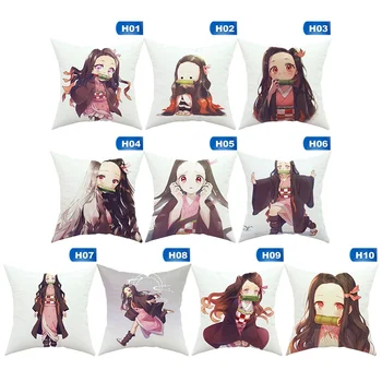 

Demon Slayer Pillowcase Kimetsu No Yaiba Printed Pillow Cover Anime Grils Decorative Pillowcase Customize Gift 45x45cm