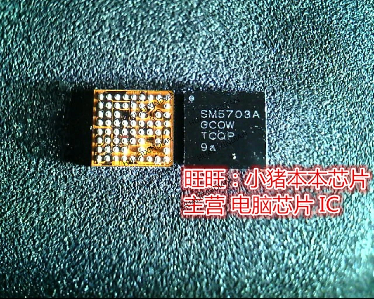 Brand new original SM5703 SM5703A BGA High Quality | Обустройство дома