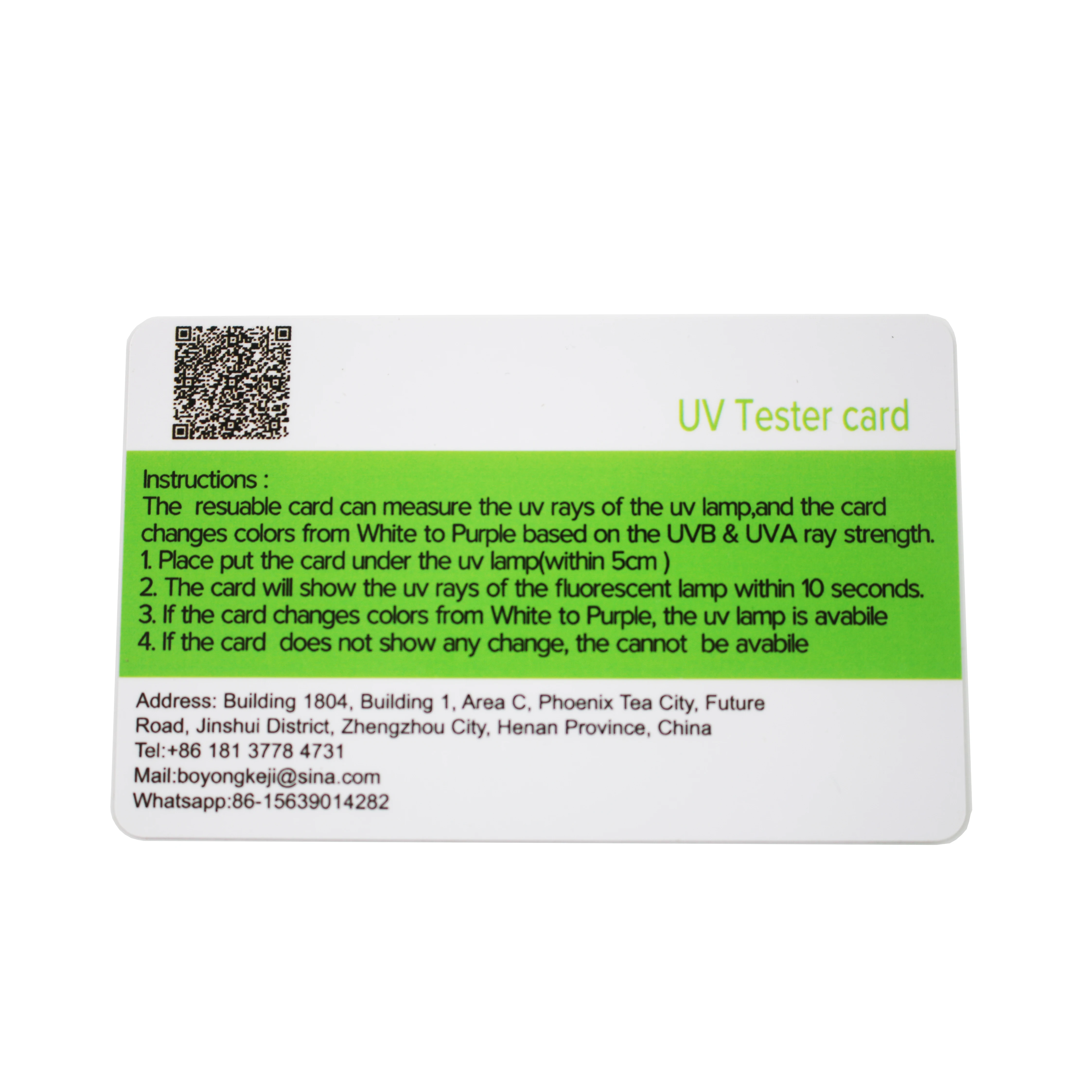 Reptile UVA UVB light lamp bulb test card UV tests paper reptiles terrarium lamp life effective tester meter pet supplies 2 Pcs reptile light bulb reptile lamp bulb reptile uv tester pet uv light