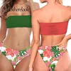 Swimwears
