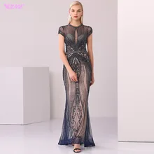 Роскошные открытые длинные платья для выпускного вечера Хрустальная Русалочка вечернее платье, кепка, рукав Вечерние платья