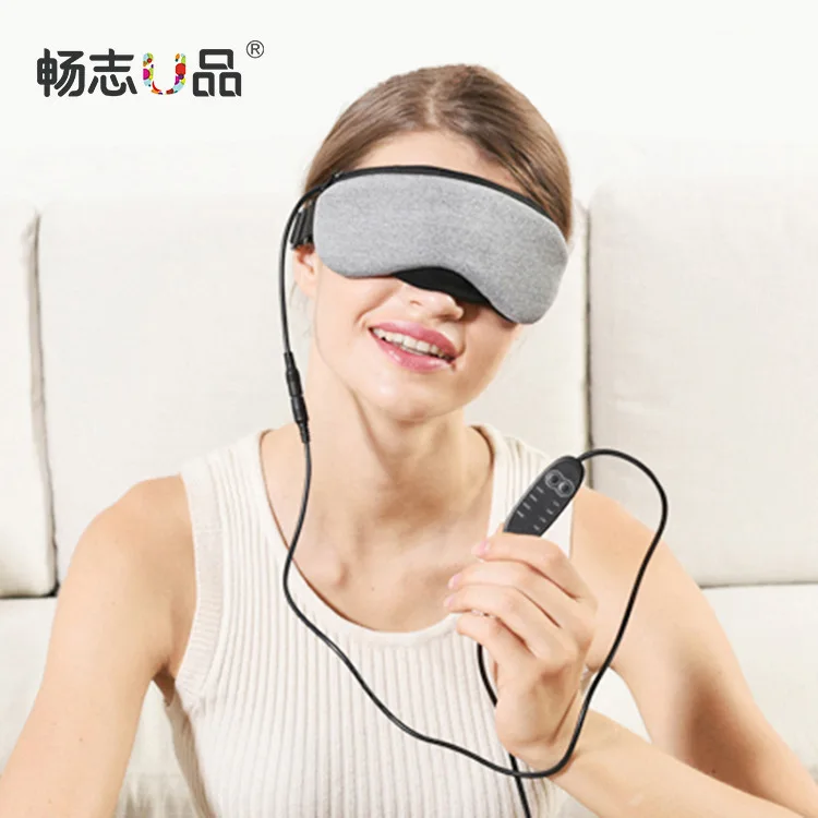 

Chang zhi u pin USB Cold Ice Compress Ice Pack Cartoon Steam Eyeshade Fever Sleep Pajama Protection Eye Patch