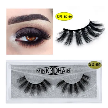

pair 3D false eyelashes handmade natural thick three-dimensional multi-layer eyelashes false eyelashes