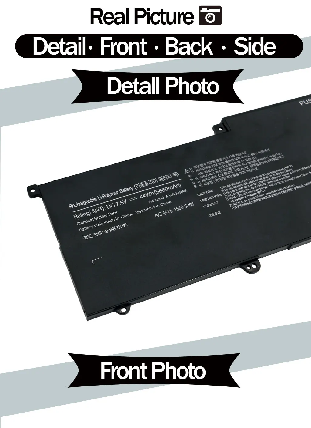 Cheap Baterias p laptop