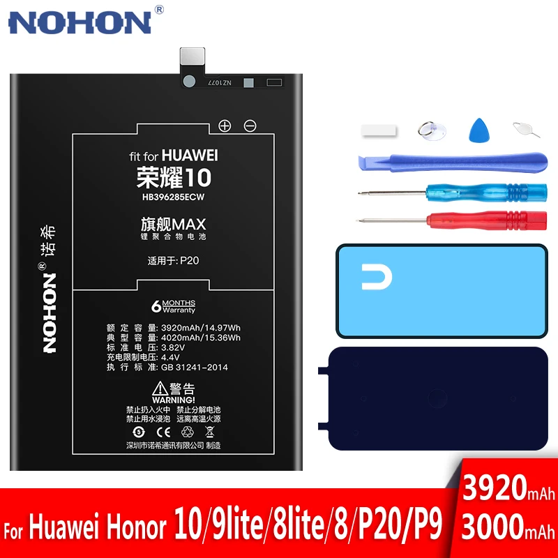 Nohon Аккумулятор для huawei Honor 10 8 9 Lite P20 P9 P10 Lite батарея Замена Bateria HB366481ECW HB396285ECW высокоемкие батареи