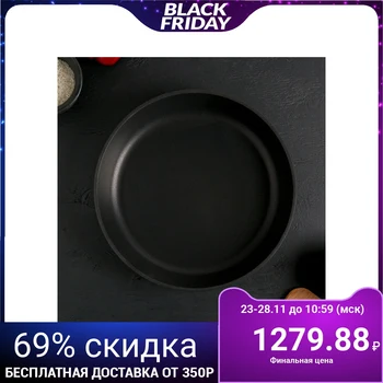 

Frying pan 30 cm "Tradition", AP line