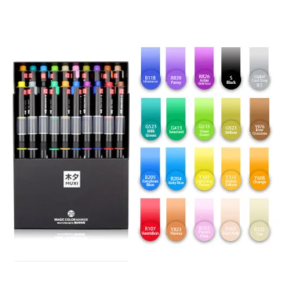 MUXI 600 градиентный цветной маркер ручка с двойной головкой кисть для рисования креативная Волшебная цветная Манга Аниме ручки для рисования подарочные товары для рукоделия - Цвет: 20colors-set