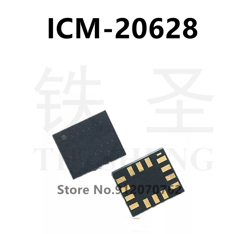 1 шт.-10 шт./лот новый оригинальный ICM-20628 ICM20628 IC2628 QFN гироскоп + датчик ускорения |