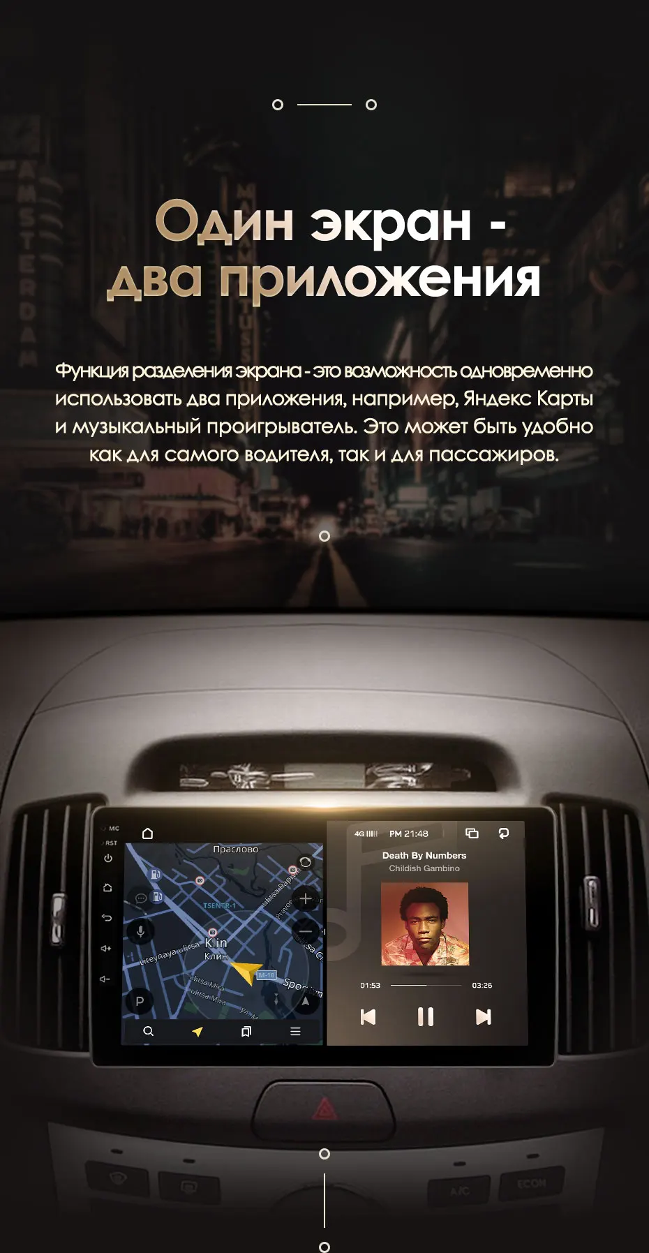 KingBeats штатное головное устройство for Hyundai Elantra 4 HD 2006-2012 GPS Android 8.1 автомагнитола на андроид магнитола for Хендай Элантра 4 HD автомобильная мультимедиа Octa Core 8 core*1.8G DDR4