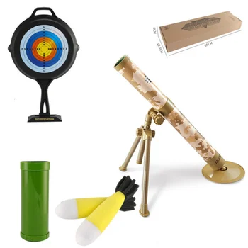 

New Toy Mortar Toy With Sound and light rocket shooting simulation model Combat Model Toy Gun Launch Shot Toy for children D246