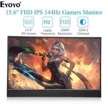 Eyoyo EM15Z 15," FHD 1920X1080 тонкий 144 Гц Портативный ips игровой монитор USB-C HDMI HDR ЖК-экран для PS3 PS4 Xbox WiiU дисплей