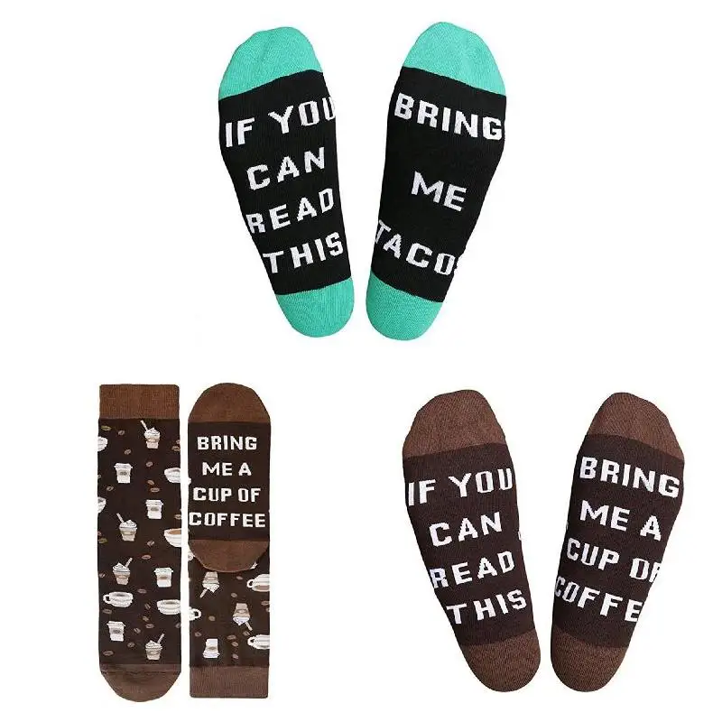 Хит, модные забавные носки для взрослых женщин и мужчин, удобные дышащие носки средней длины с буквенным принтом, зимние хлопковые носки для пары