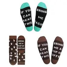 Хит, модные забавные носки для взрослых женщин и мужчин, удобные дышащие носки средней длины с буквенным принтом, зимние хлопковые носки для пары