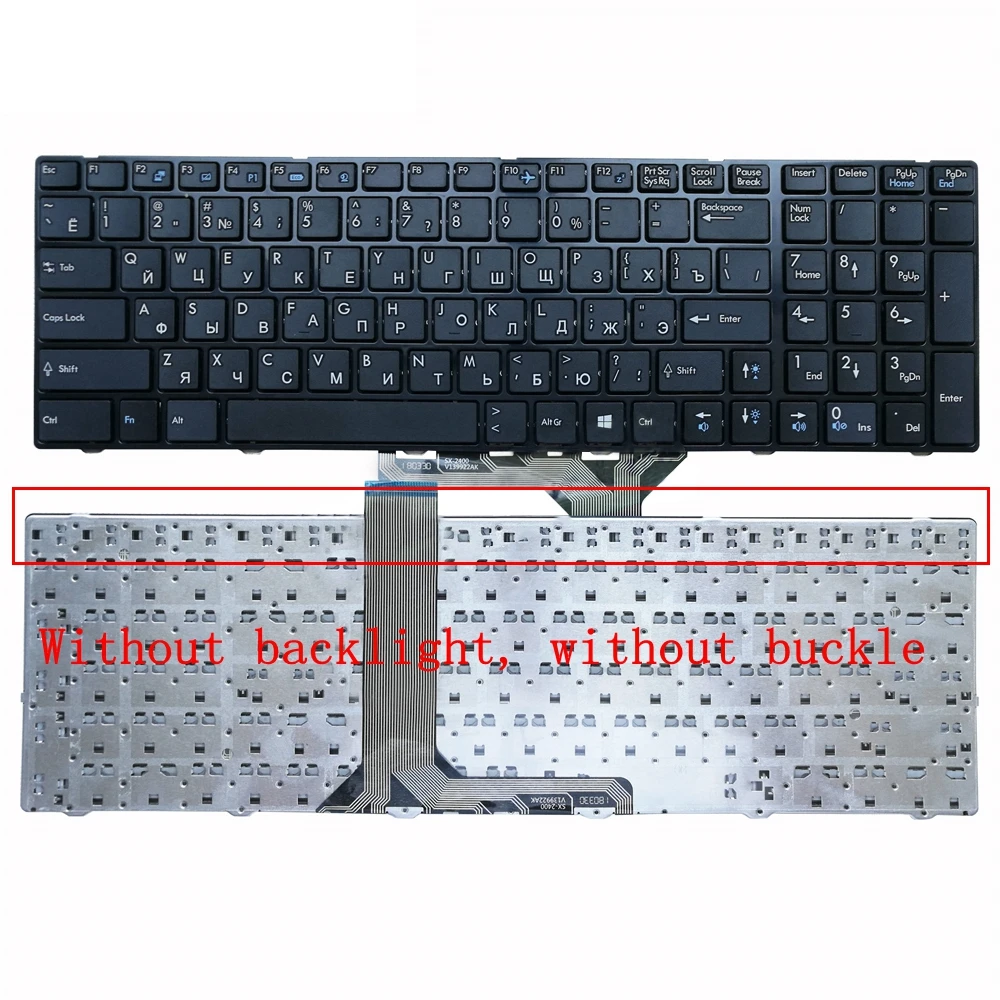 Teclado Russo para Computador Msi Gp60 Gp70 Cr70 Cr61 Cx61 Cx70 Cr60 Ge70 Ge60 Gt70 Gx60 Gx70 Gx0nc 0ne 2oc 2od Jws 2okws 2pc ru - Imagem 2
