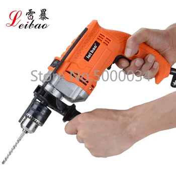 

Multi-functional Household Impact Drill Electric Drill Dual Purpose Continuously Variable Transmission And Negative
