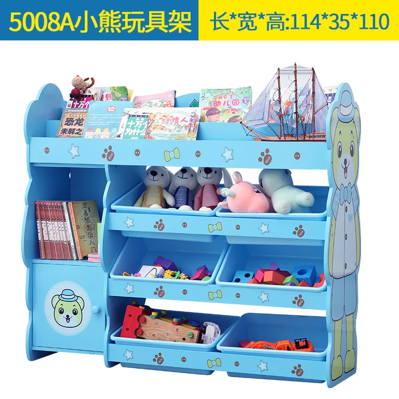 Large Kids Toy Storage shelves Kids Bookshelf Finishing Storage Lockers Toys Storage Giraffe Design Organizer Book Shelves Rack - Цвет: T