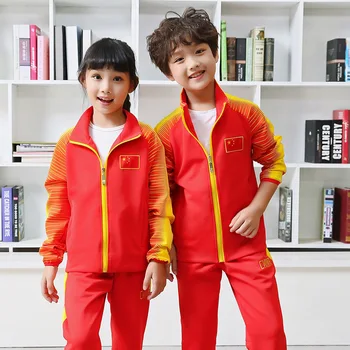 

National Uniforms Sports Set Sports Take Men's And Women's Children's Uniform Long-Sleeve Jacket Student School Uniform National