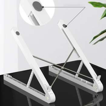 

New 11-17 inch Cooling Rack Folding Plastic Aluminum Alloy Desktop Portable Holder Office Universal Non Slip Laptop Stand