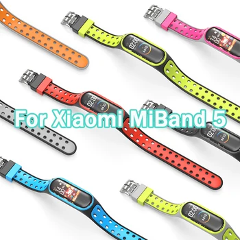 

Straps For Mi Band 5 Strap Sports Silicone Two-tone Reverse Buckle Strap Smart Watch Accessories Wristband Bracelet Replacement
