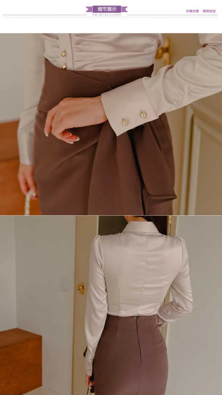 H Han queen OL элегантная офисная одежда, комплект из двух предметов для женщин, Осень-зима, одноцветные тонкие рубашки и юбки-карандаш со шнуровкой
