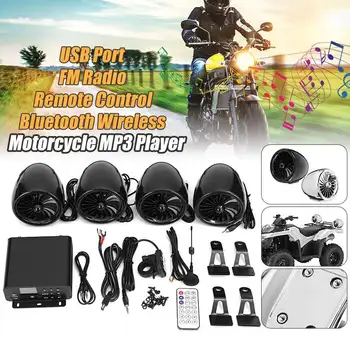 

1000W LCD bluetooth 4 Speakers Amplifier System Handlebar Mount Remote Control For Motorcycle ATV
