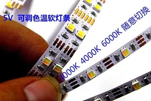 RGB инфракрасный контроллер светодиодный 44 Ключ контроллер светодиодный rgb контроллер напрямую от производителя продажи