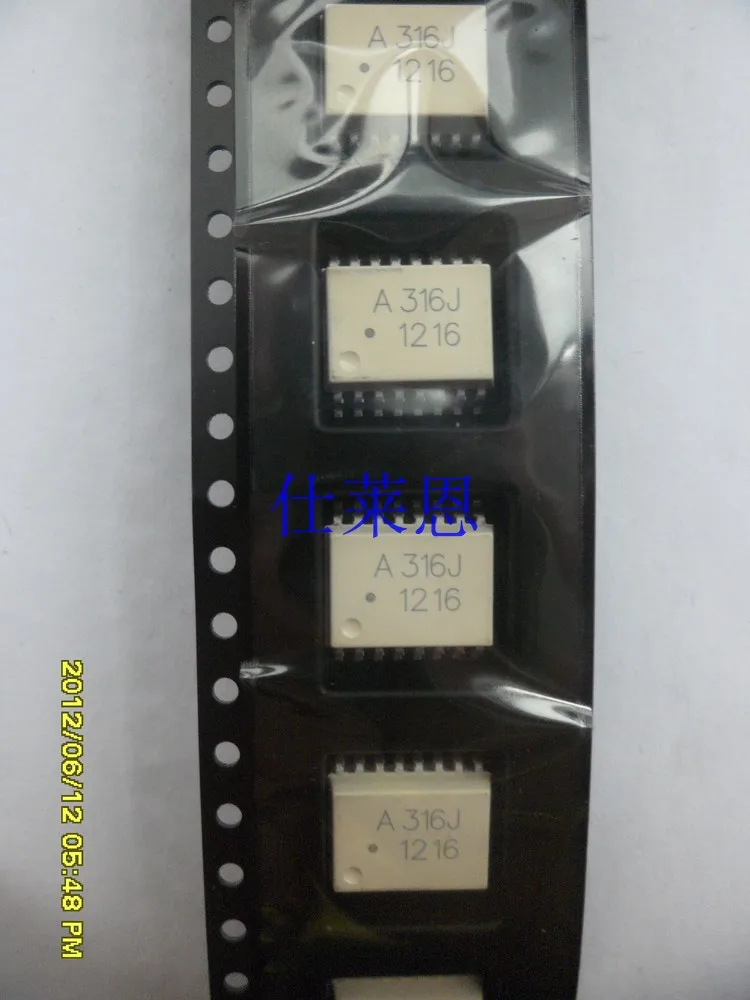 HCPL-316J-500E HCPL-316J A316J оптопары Avago SMD SOP16 AVAGO | Автомобили и мотоциклы