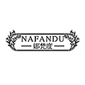 NAFANDU homes department store Store