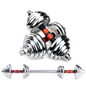 

Electroplate Dumbbells Set Adjustable Fitness Dumbbell Weight Dumbells Exercise Equipment Barbell