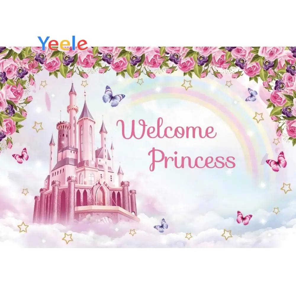 Yeele Photozone  ǰ            