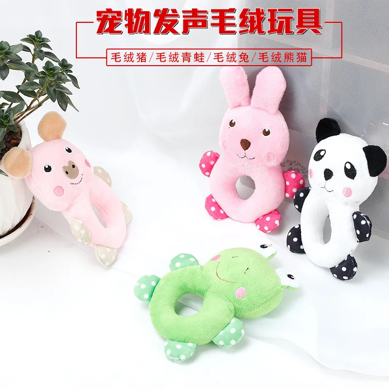 

Direct manufacturers, dog stuffed frog pig panda pet rabbit educational chew toy