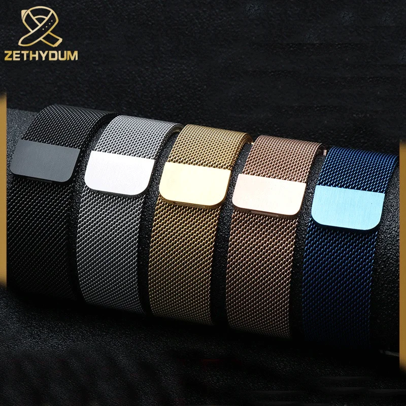 Magnet Milan Stainless Steel Mesh Watch Strap - Thin, Adjustable Metal Bracelet