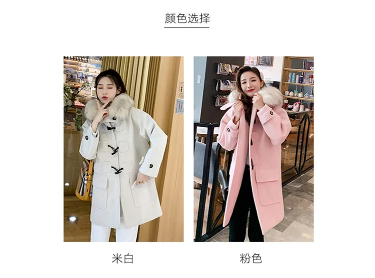 Duffle Coat Women's New Style Popular Korean-style Woolen Cloth Fall And Winter Clothes Hooded Woolen Jacket Mid-length