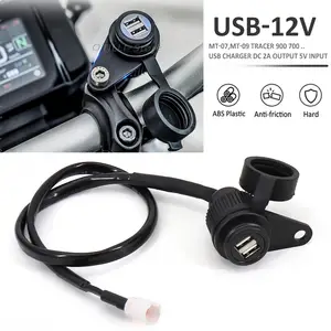 Waterproof Dual USB Charger Adapter with Powerlet Din Hella Socket EU Type  1.6m Cable for BMW Motorcycle - AliExpress