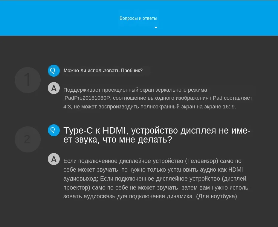 TCA英文详情页_15