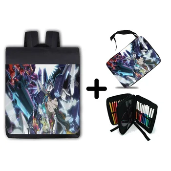 

PACK BACKPACK AND CASE GUNDAM BUILD VARIOUS RE RISE school material