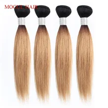 MOGUL волосы 4/6 пряди 50 г/шт. 1B 27 Омбре медовый блонд бразильские Прямые Remy человеческие волосы 613 натуральный цвет короткие волосы